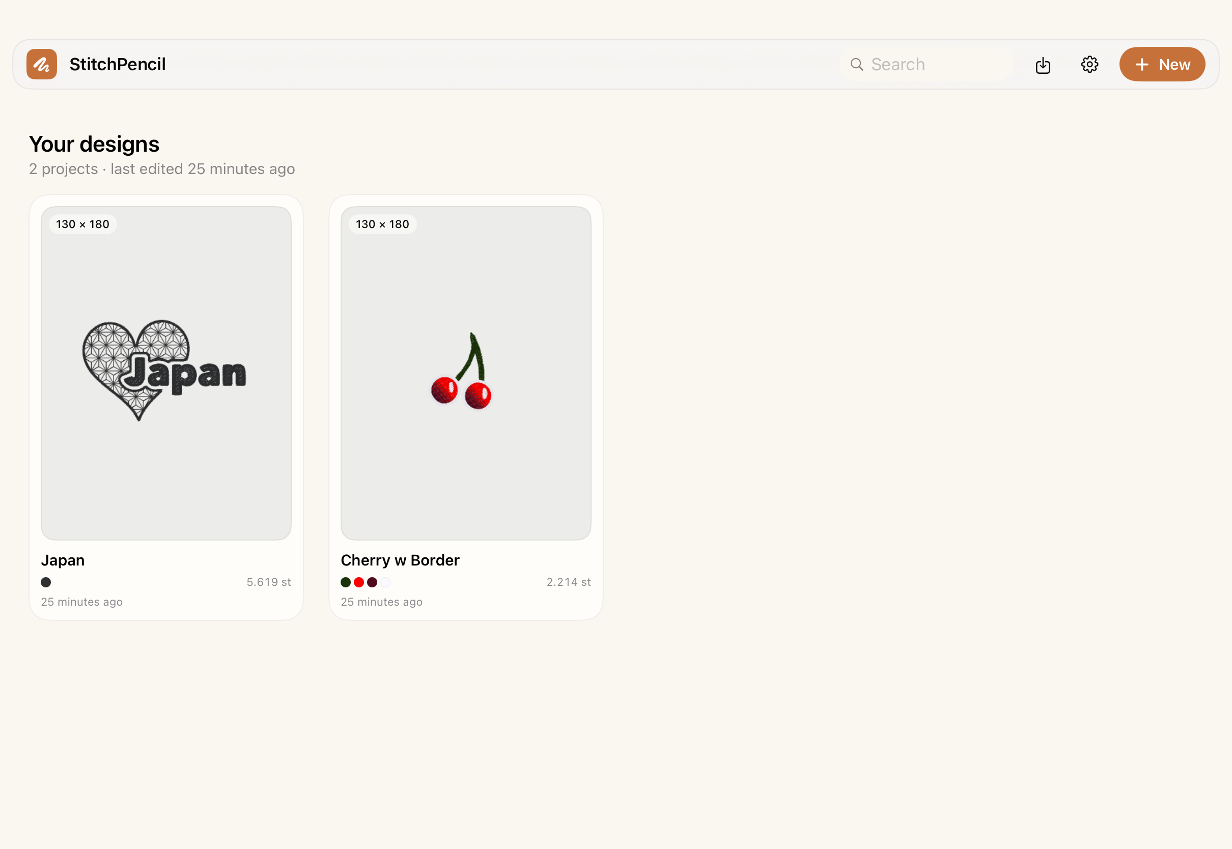 Empty Gallery with the Start new drawing button